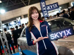 ลิงก์แท้ปลอดภัย SKY1X